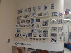 -欢乐口腔(望京分院)