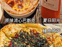 -O'mills Sourdough Bakery&Bistro(永嘉路店)