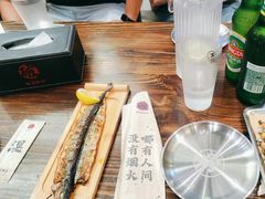 -破店肥哈·东北烧烤(南山保利店)
