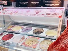 -哈根达斯(印力中心店)