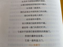 -广州市白云区图书馆
