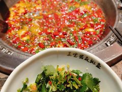 -匠岳·王宝器麻椒鱼(南昌首店)