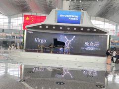 -广州白云国际机场-T2航站楼
