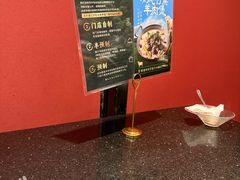 -捞王锅物料理(昆山店)