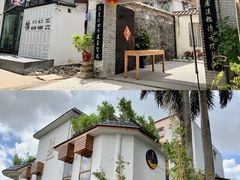 -沙溪兄茶餐厅