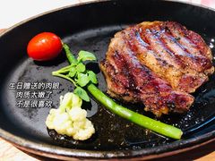 -西堤牛排(南京龙江店)