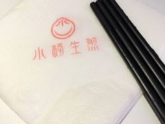 -小杨生煎(湟普汇店)