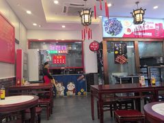 -馄饨侯(前门店)