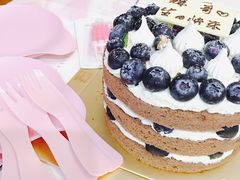 -福气鲜活面包·生日蛋糕