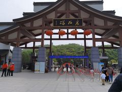 -采石矶景区