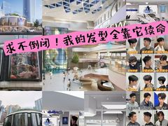 -金光华广场