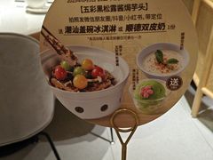 -避风塘·老港味餐厅(虹口龙之梦店)