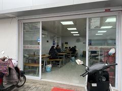 门面-荣巷小馄饨(荣巷店)