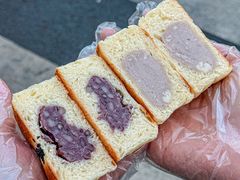 -富贵面包公司(运河店)