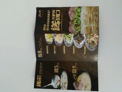 -驴世家驴肉火烧·凉皮·胡辣汤(五道口店)