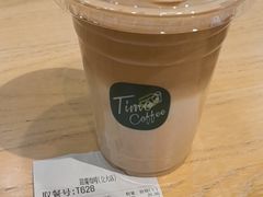 -TIMO COFFEE 阿拉校园面包