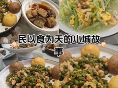 -渔娘渔家丹东海鲜(东直门店)