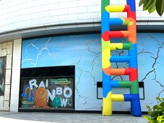 -大洋晶典(东街店)