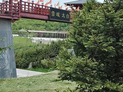 -青峰峡国家森林公园