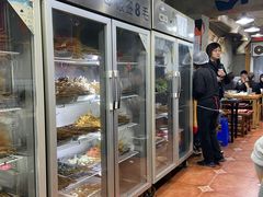-三番火辣串串香(总店)