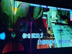 -音乐派KTV(成都印象城店)