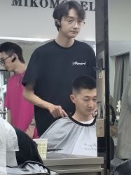 -米可造型烫染