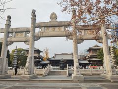 -香积寺