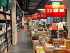 -百联南桥购物中心