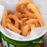 POTATOCORNER 北京首店来啦✌🏻