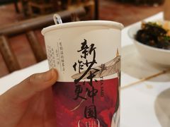 -湘江大码头·龙虾馆(渔人码头一店)
