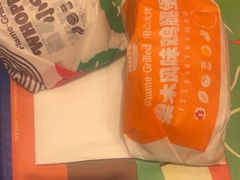 -汉堡王(北京通州领展店)