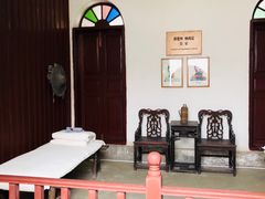 -遵义会议纪念馆