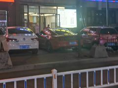 -1号足道推拿会馆