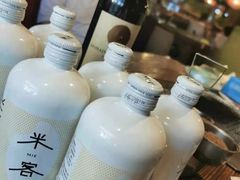 -柿子树炭烤羊腿(金台路店)