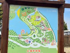 -太阳岛度假酒店