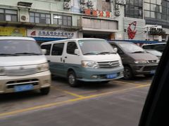 -东方国际水产中心-停车场