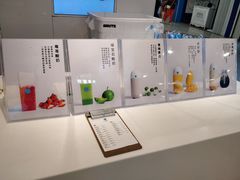 -兰熊鲜奶(西直门凯德mall店)