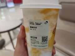 椰椰芒芒-喜茶(太原印象城店)