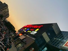 -大润发(浒关店)