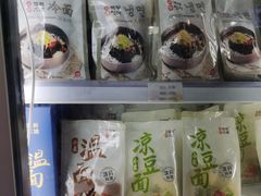 -服务大楼冷面(延大店)