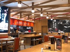 -味千拉面(和平大道奥山世纪城店)