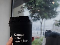 -BLATAGE COFFEE