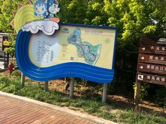 -渔岛海洋度假区