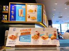 -星巴克臻选(华堂·新辰汇店)