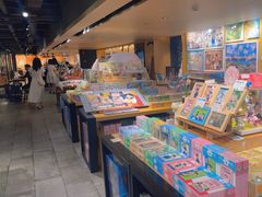 -猫的天空之城概念书店(苏州诚品店)