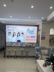 点击看大图 -苗院长皮肤管理中心