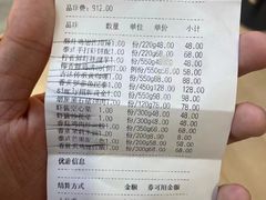 -simply thai天泰(长泰广场店)