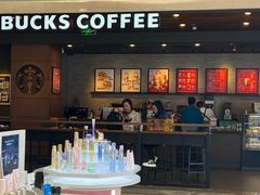 -星巴克(杭州西湖银泰1F店)