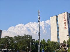 -首都医科大学附属北京潞河医院