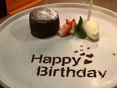 熔岩巧克力蛋糕配冰淇淋-EN SPACE恩空间